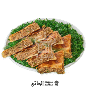 عدد 2 حواوشى لحمة وسط