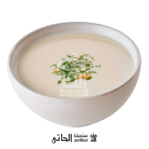شوربة كريمة بالفراخ