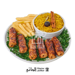 كفتة فراخ