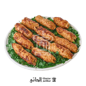 كفتة فراخ