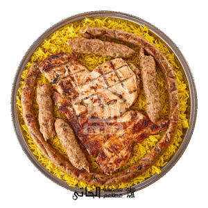 صينية هدية الحاتى