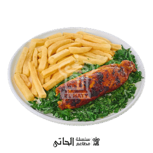 حمام كداب