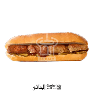كباب