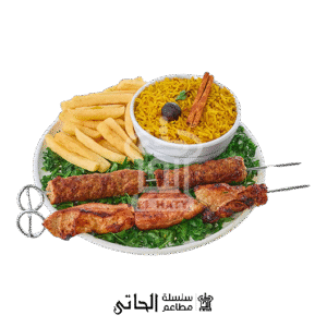 كباب و كفتة