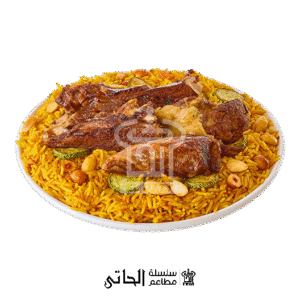 طبق كبسة باللحمة