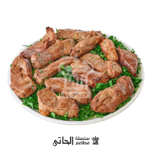 كباب ضانى