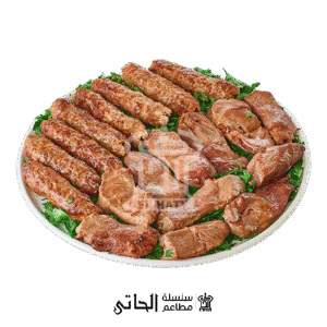 كباب و كفتة ضانى
