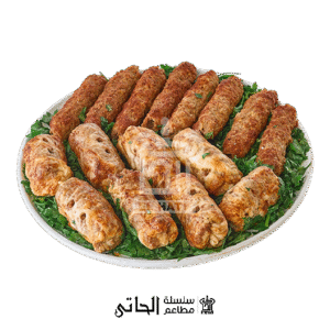 كفتة و طرب ضانى