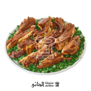نيفة