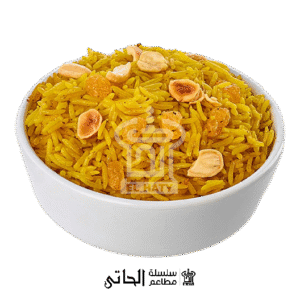 أرز مكسرات