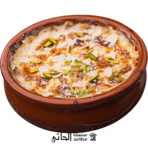 ام على