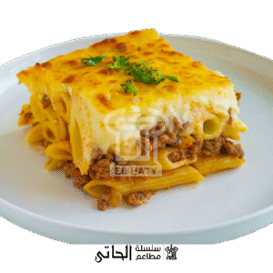 مكرونة بشاميل