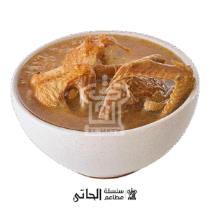 شوربة حمام