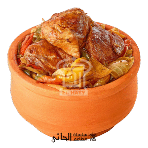 طاجن بصل