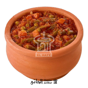 طاجن خضار